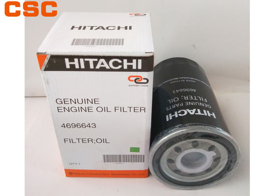 4696643 Excavator Oil Filter ZAX200/200-3/330/330-3/450/470-3/650/670-3/850/870-3
