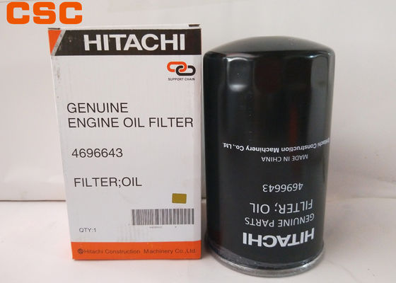 4696643 Excavator Oil Filter ZAX200/200-3/330/330-3/450/470-3/650/670-3/850/870-3